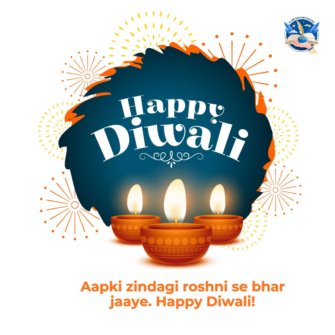 happy diwali wishes